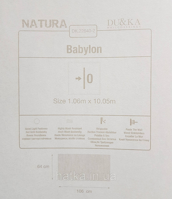 Шпалери вініл на флізеліні гарячого тиснення DU&KA Natura1.06х10 під кору дерева структурні сірі Київ - фото 4
