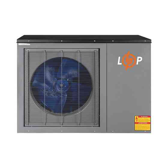 Тепловий насос повітря-вода інверторний спліт LP SINV-15 Київ