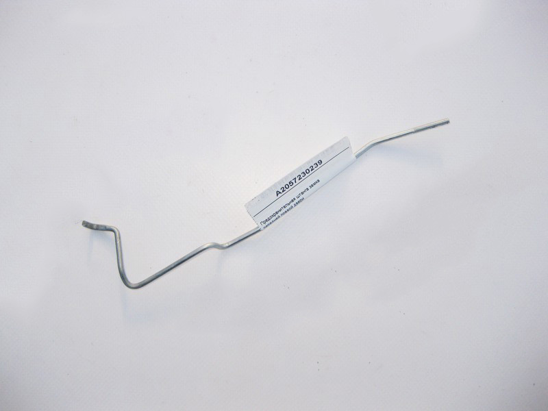 Mercedes-Benz  A2057230239 Запобіжна штанга замка передніх правих дверей C-Class W205 Одеса - фото 1