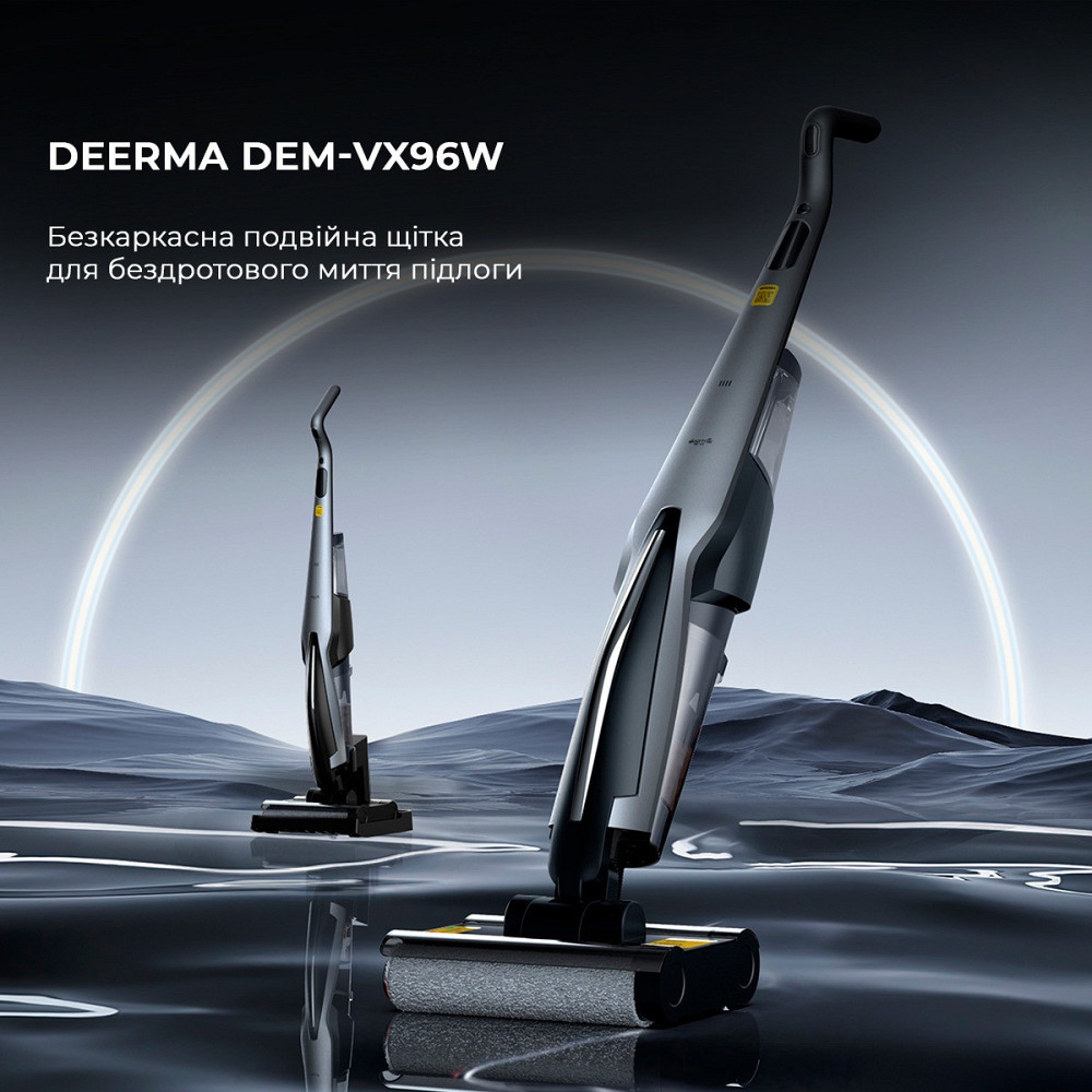 Акумуляторний мийний пилосос Deerma VX96W (DEM-VX96W) ( Чорний ) Харків - фото 8