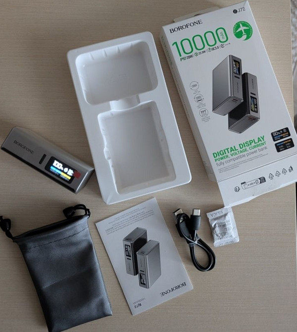 УМБ Павербанк/ Power Bank с быстрой зарядкой 10000mAh BOROFONE BJ72 Киев - изображение 1