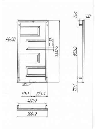 Водяна рушникосушарка Mario Талія 1000x500/50 Київ
