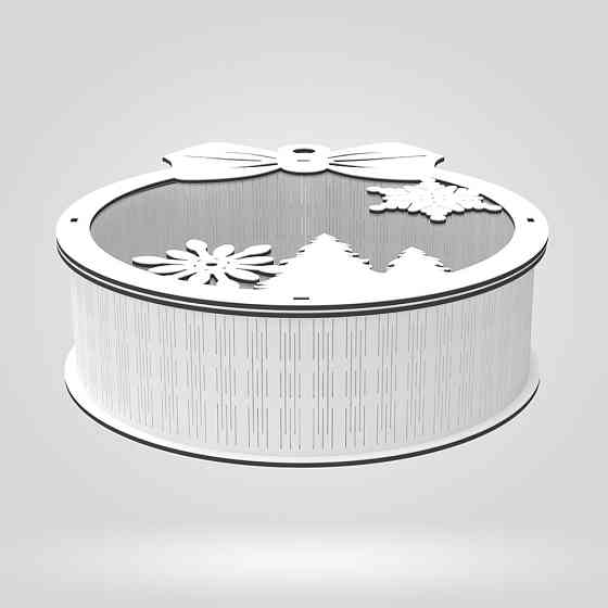 Подарочная коробка EKOSTAR d200 h60 Киев