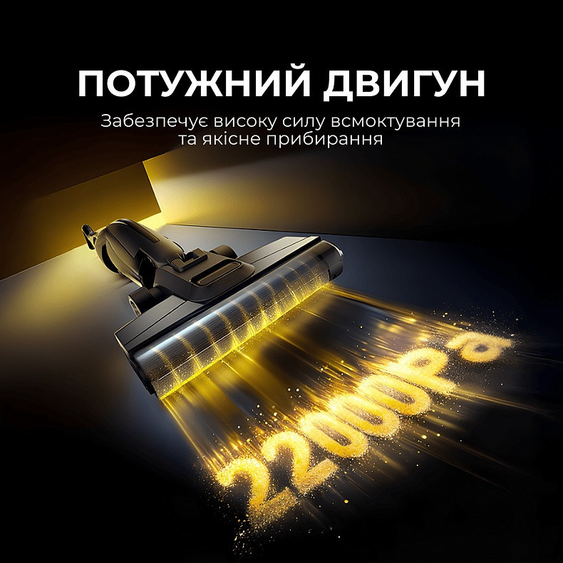 Акумуляторний мийний пилосос Deerma VX100 Ultra S (DEM-VX100ULTRAS) ( 27602 ) Харьков - изображение 10