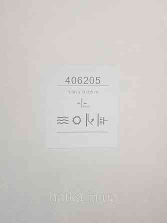 Обои винил на флизелине метровые Sintra Edelina под штукатурку бетон структурные белые светло серые золотистые Киев