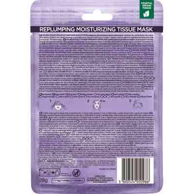 Маска для обличчя L'Oreal Paris тканинна Гіалурон експерт 30 г (3600523823079) Вінниця