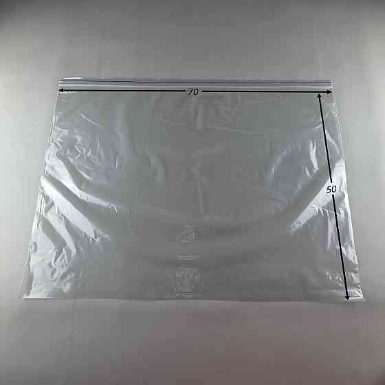 Пакет із замком Zip-lock 70х50(100 шт.) (1 пачка) Харків