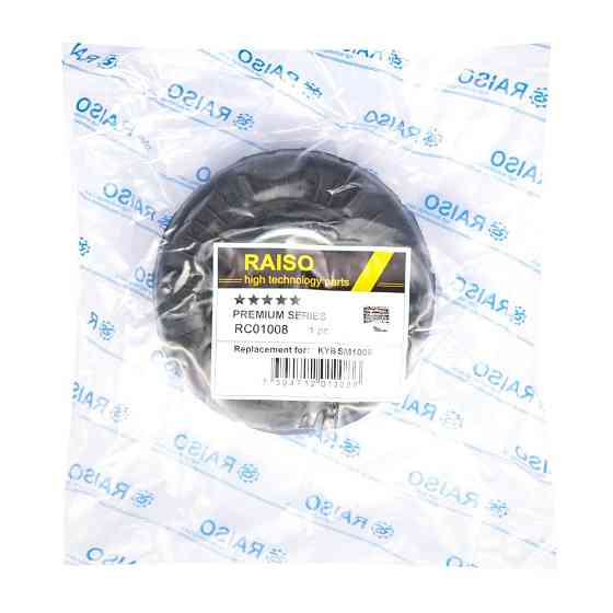 Опора переднього амортизатора Raiso (Швеція) Opel Cascada, Опель Каскада 13- #RC01008 UAGEDMY22 Ковель
