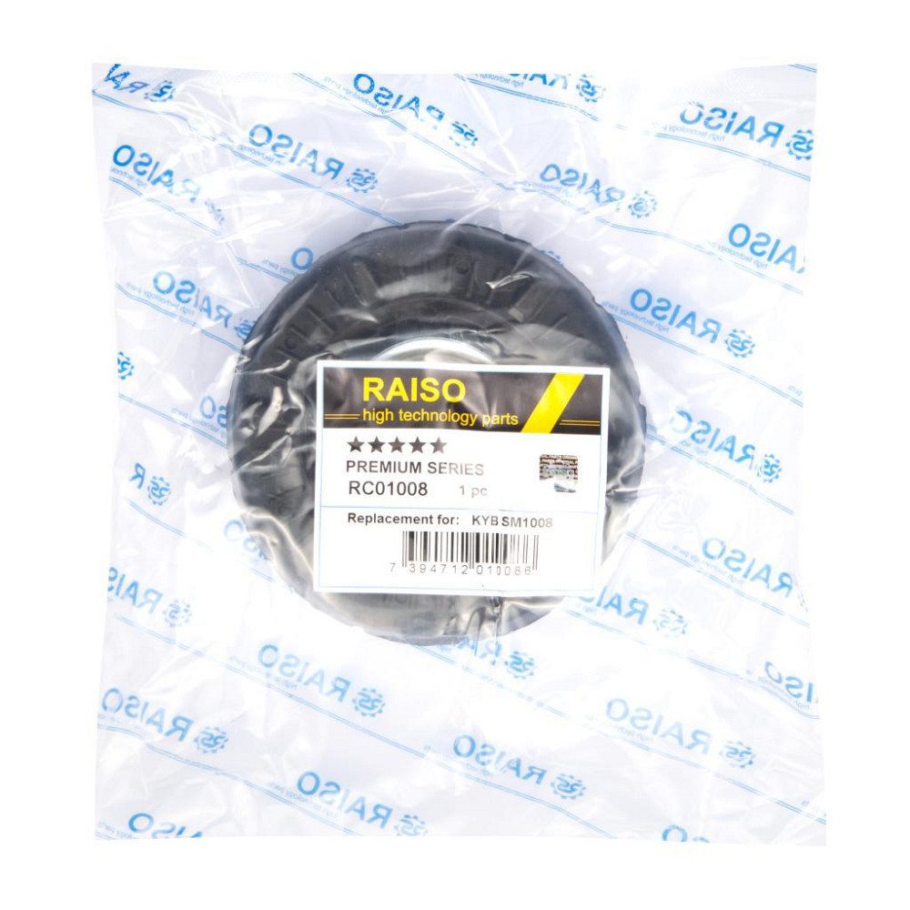 Опора переднього амортизатора Raiso (Швеція) Opel Cascada, Опель Каскада 13- #RC01008 UAGEDMY22 Ковель - фото 3