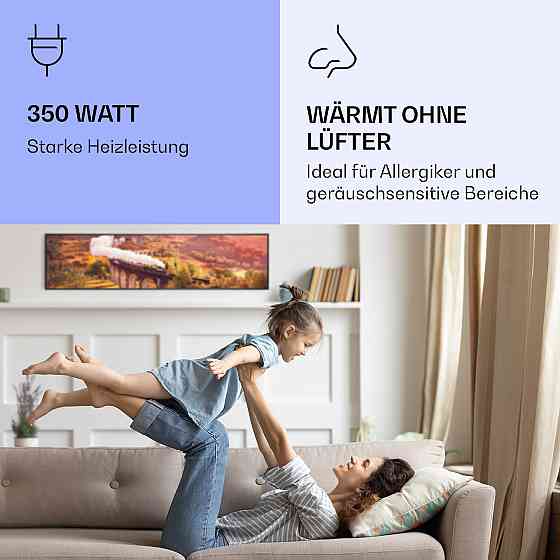 Wonderwall Air Art Інтелектуальний інфрачервоний нагрівач 120x30 см 350 Вт 120 x 30 см Рівне