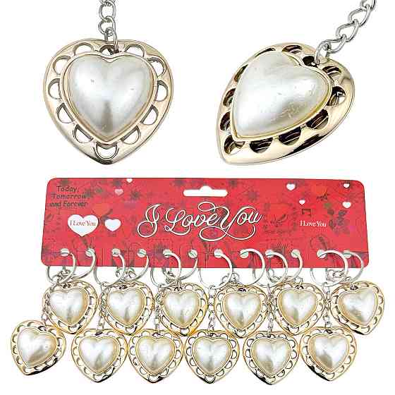 Брелоки для ключів дівчині Серце 12 шт. Київ