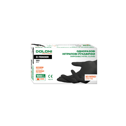 Рукавички 3809 нітрилові неопудрені одноразові р.8(M) чорний ДКГ Житомир - фото 2