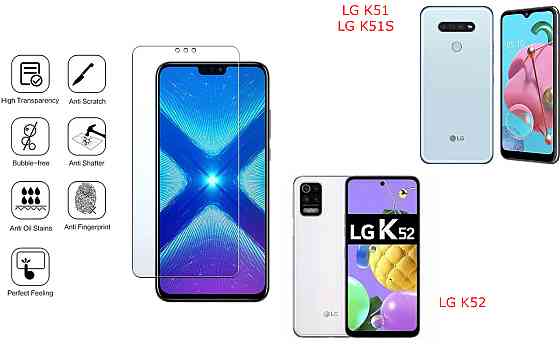 Защитное стекло NeoGlass для LG K51, LG K51S, LG K52 – ультрапрозрачное и устойчивое Киев