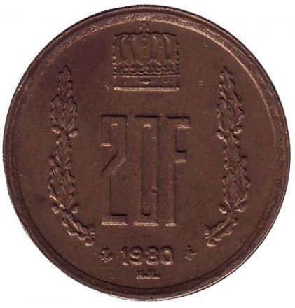 Монета 20 франків. 1980 рік, Люксембург.(АЗ) Полтава - фото 1