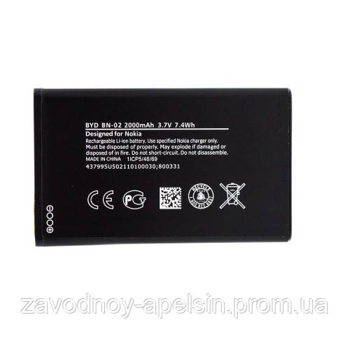 Акумуляторна батарея Nokia BN-02 XL RM-1030 RM-1042 Одеса - фото 1