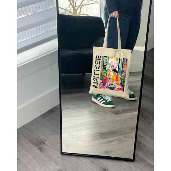 Екошопер BookOpt BK 4110 За мотивами Matisse бежевий Київ