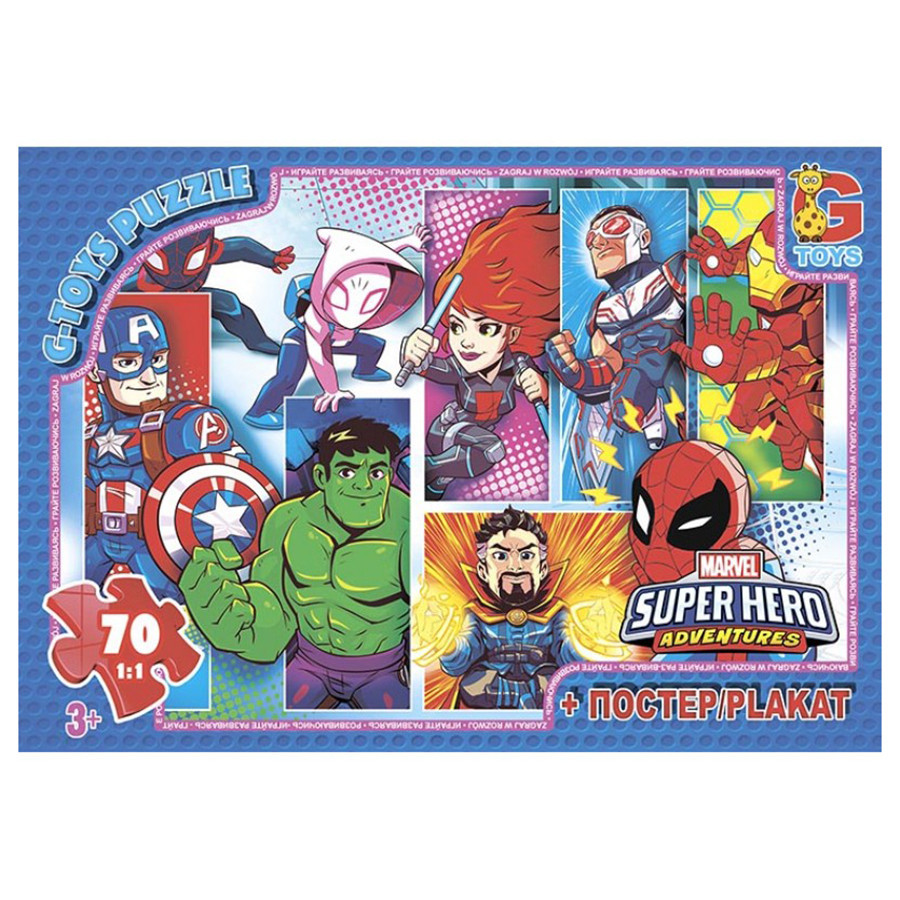 Детский пазл 