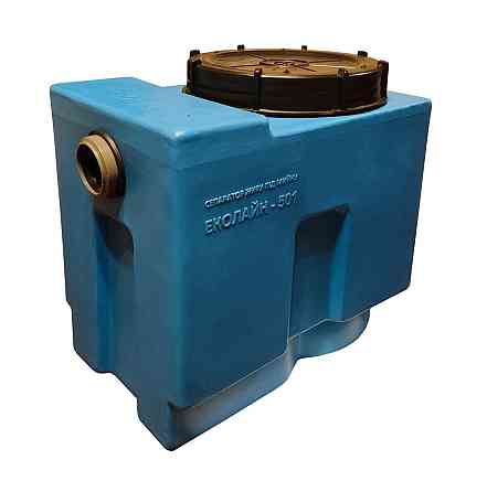 Сепаратор жира минижироуловитель под мойку Эколайн 501E (0.5 л/с) Киев