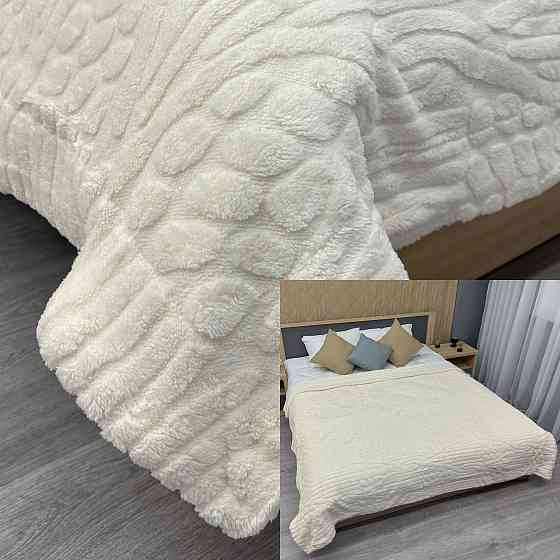 Плед 200х230 см (+-10см) на овчині "Косичка" колір молочний (87-306) Київ