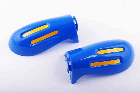 Защита рук на руль (mod:2, GLOVES, синие) Мукачево