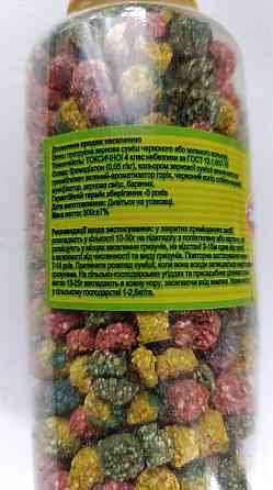 Котофеич 300 г – эффективный яд для крыс и мышей, готовая приманка в зерне с ароматизатором. Харьков