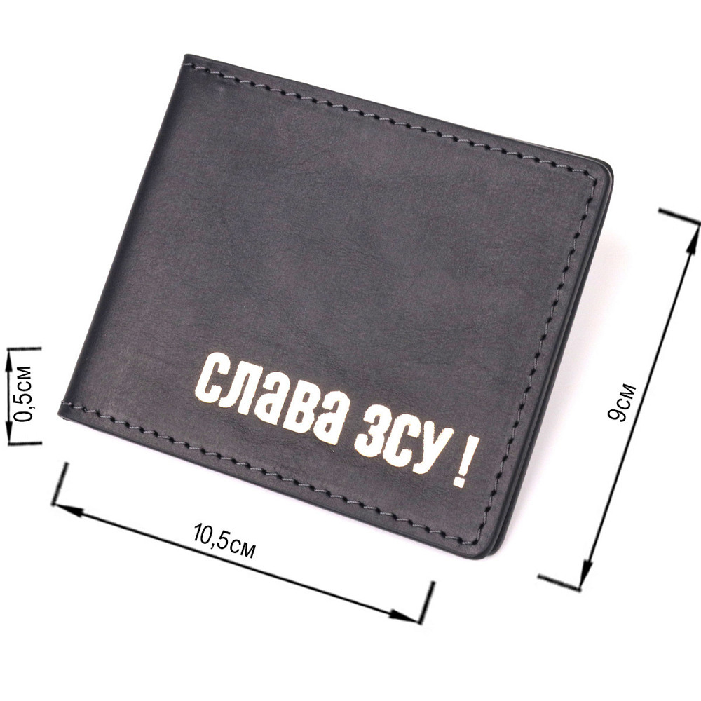 Надежная обложка из винтажной кожи для удостоверения участника боевых действий ЗСУ GRANDE PELLE 16758 Черная Киев - изображение 7