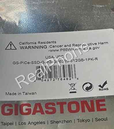 Картка пам'яті: Внутрішній SSD Cigastone GP6320, 500Gb.- Київ