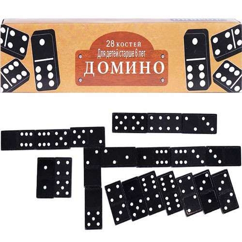 Настольная игра Домино классическое 28 костей черные пластиковые фишки в коробке Киев - изображение 2