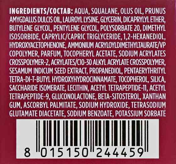 Антивозрастная сыворотка для лица и шеи Collistar Magnifica 30ml Славянск