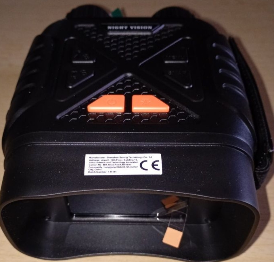 Прилад нічного бачення. Київ - фото 3