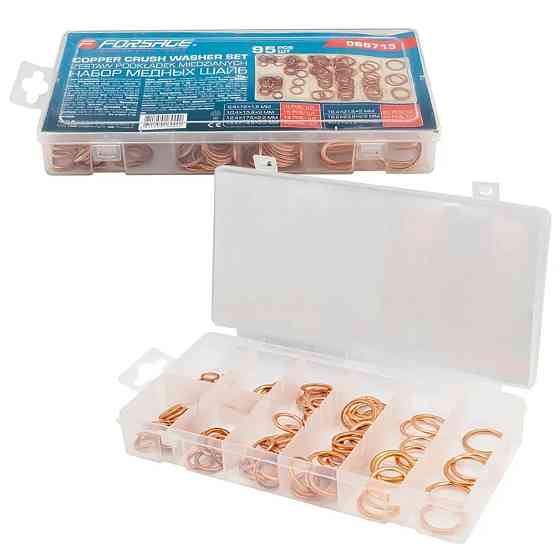 Набір мідних шайб 95шт FORSAGE F-068713 Одеса