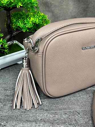 Женская сумка кросс-боди Lovely Капучино Киев