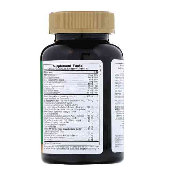 Вітаміни для чоловічого здоров'я Nature's Plus Ultra GHT Male 90 таб Київ