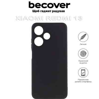 Чехол для мобильного телефона BeCover Xiaomi Redmi 13 Black (711546) Винница