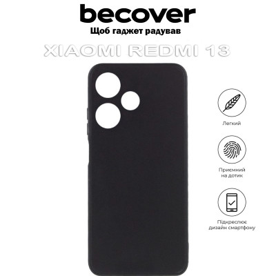 Чехол для мобильного телефона BeCover Xiaomi Redmi 13 Black (711546) Винница - изображение 6