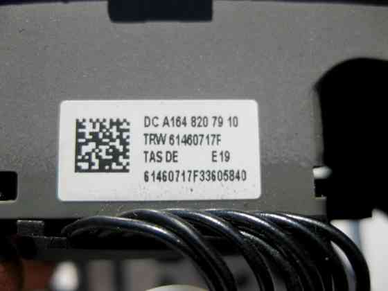 Mercedes-Benz  A1648207910 7379 Кнопки керма ліві сірі ML W164 GL X164 R-Class W251 Одеса