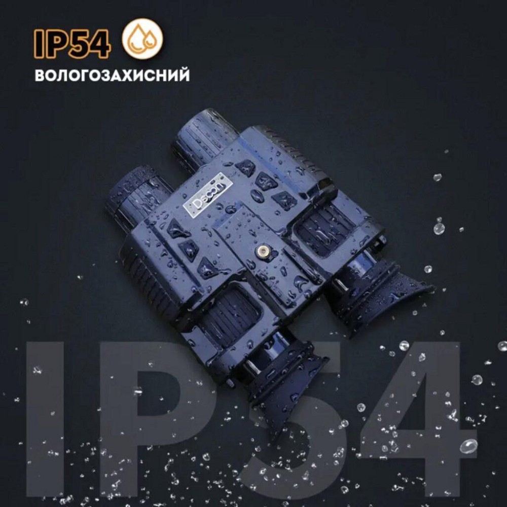 Бінокуляр (прилад) нічного бачення NV8000 + кріплення Wilcox L4G24 (металеве) на шолом Вінниця - фото 6