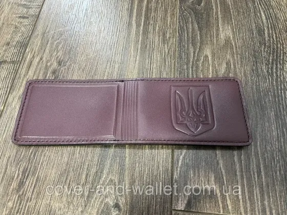 Шкіряна обкладинка для ID-паспорта й автодокументів із гербом України на три відділення P-Leather Бордовий Київ