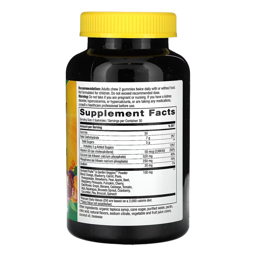 Кальций и витамин D3 Natures Way Calcium + D3 Gummy 60 жев таб Киев - изображение 2