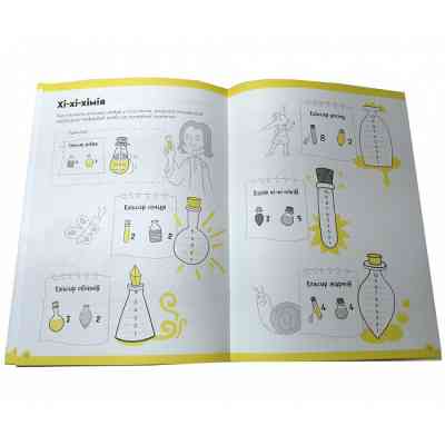 Навчальний набір The Brainy Band Зошит Весела лічба, 6-7 років, українська (УКР085) Вінниця