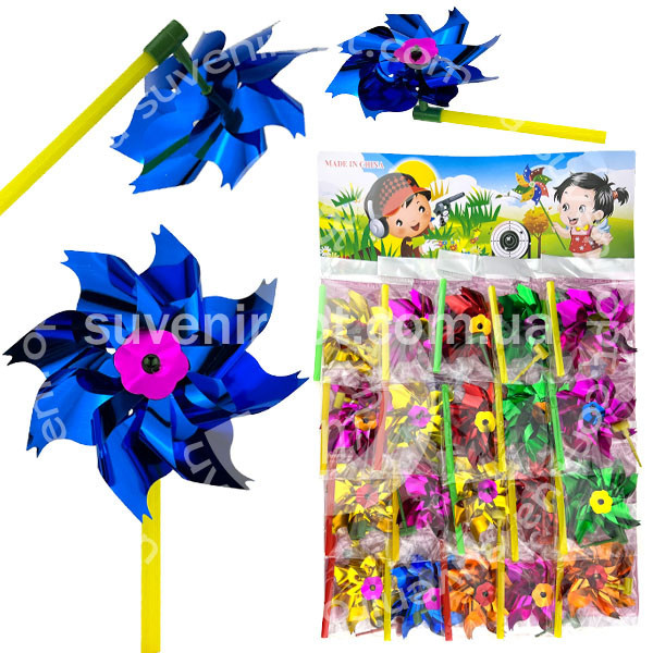 Вітрячок на паличці маленька іграшка 20 шт. Київ - фото 1