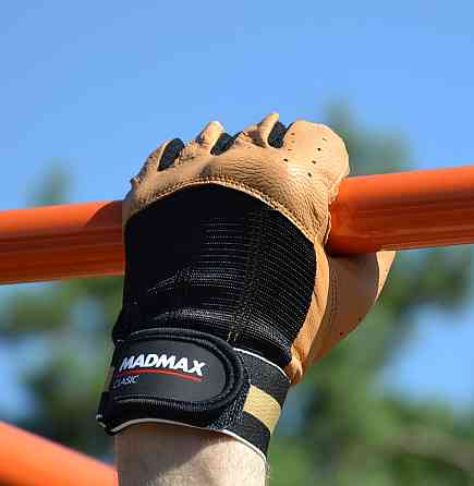 Рукавички для фітнесу MadMax MFG-248 Clasic Brown M Луцьк