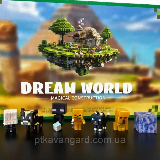 Конструктор магнітний майнкрафт 142 кубики магнітні блоки "шахта" Dream World LZCK 016 Хмельницький