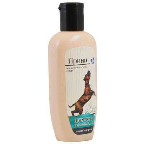 Шампунь Принц для короткошерстных собак от блох и клещей репеллентный 250 мл Киев