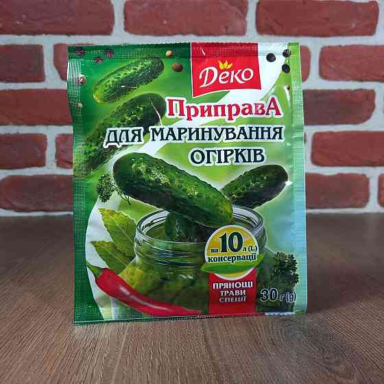 Приправа для маринування огірків 30 г Харків