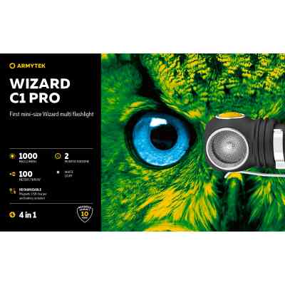 Ліхтар Armytek Wizard C1 Pro Magnet USB (F09001C) Вінниця