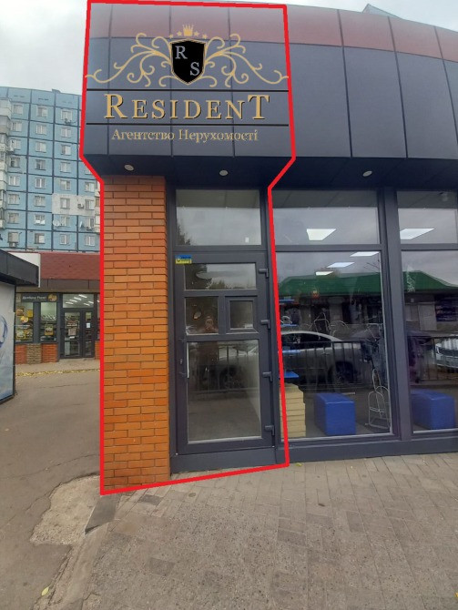 Оренда МАФа Велика діївська 32 Дніпро - фото 3