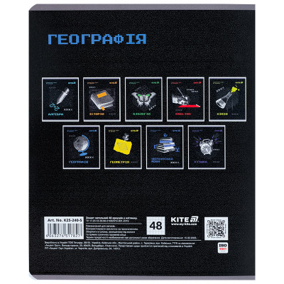 Зошит Kite предметний Techno 48 аркуші, клітинка, географія (K25-240-5) Вінниця - фото 7