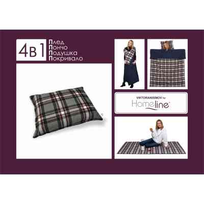 Плед Home Line 4 в 1 клітинка червона 140х190см (143567) Вінниця