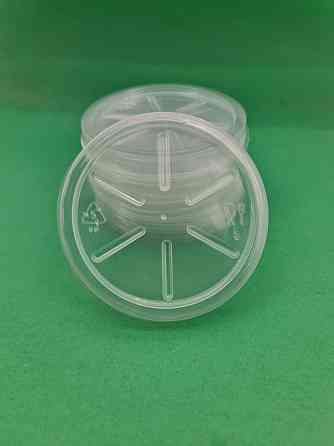 Кришка Прозора (480 мл) (30 шт.) Харків